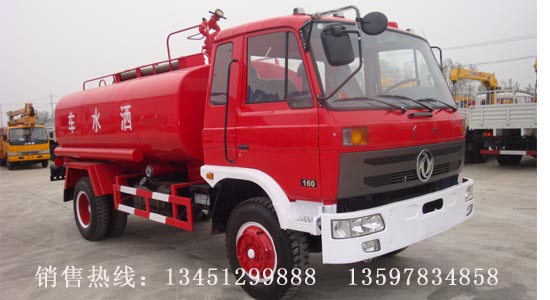 東風(fēng)145消防灑水車(chē)裝水10噸